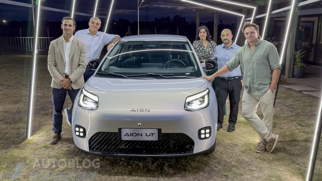 GAC Aion UT